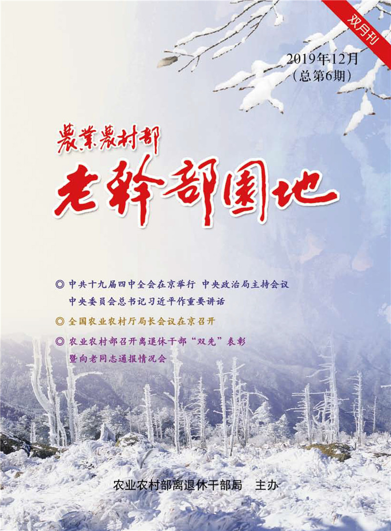 封面.jpg